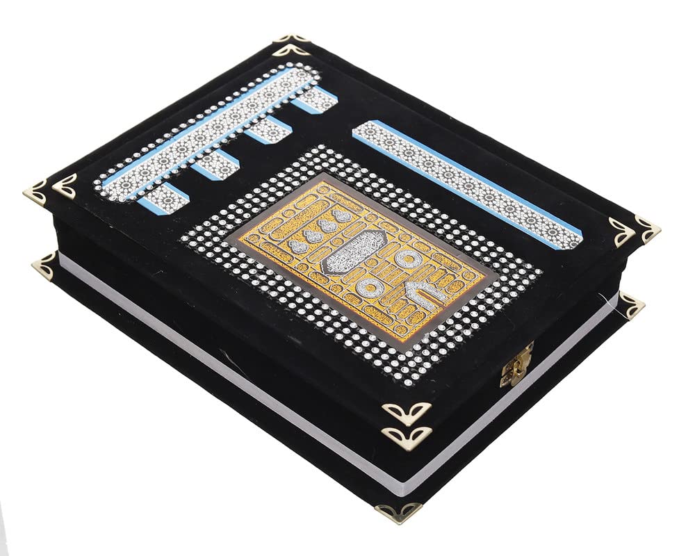 Quran Quran Velvet Lock, Black 37