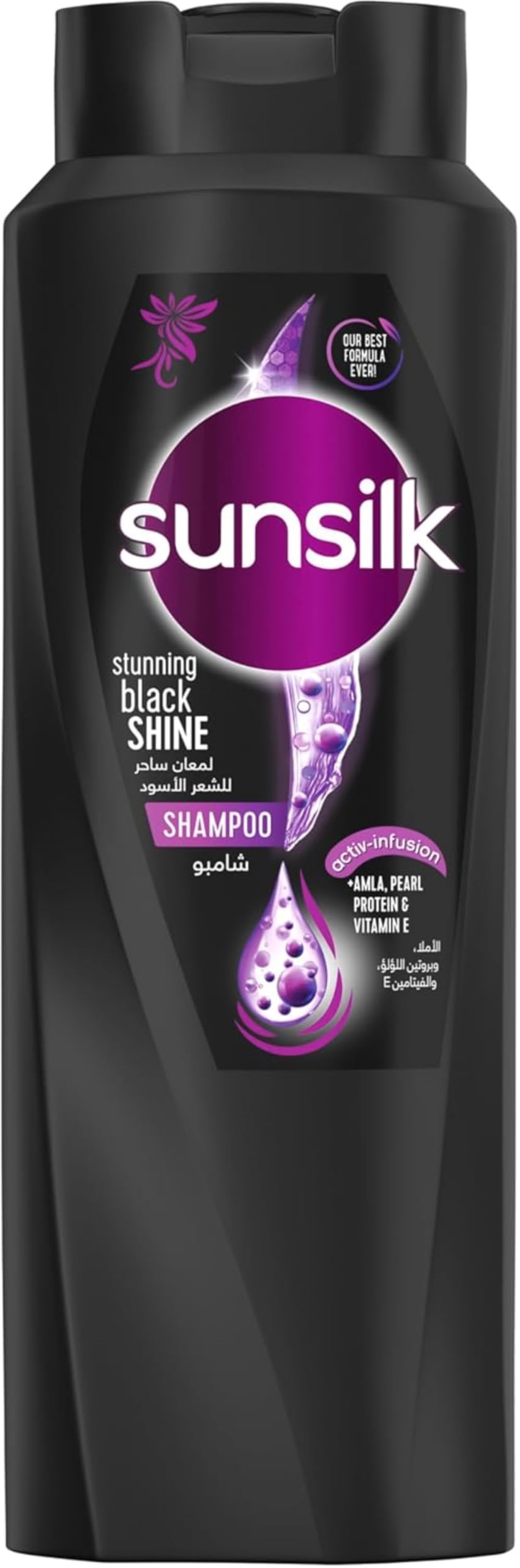 Sunsilk