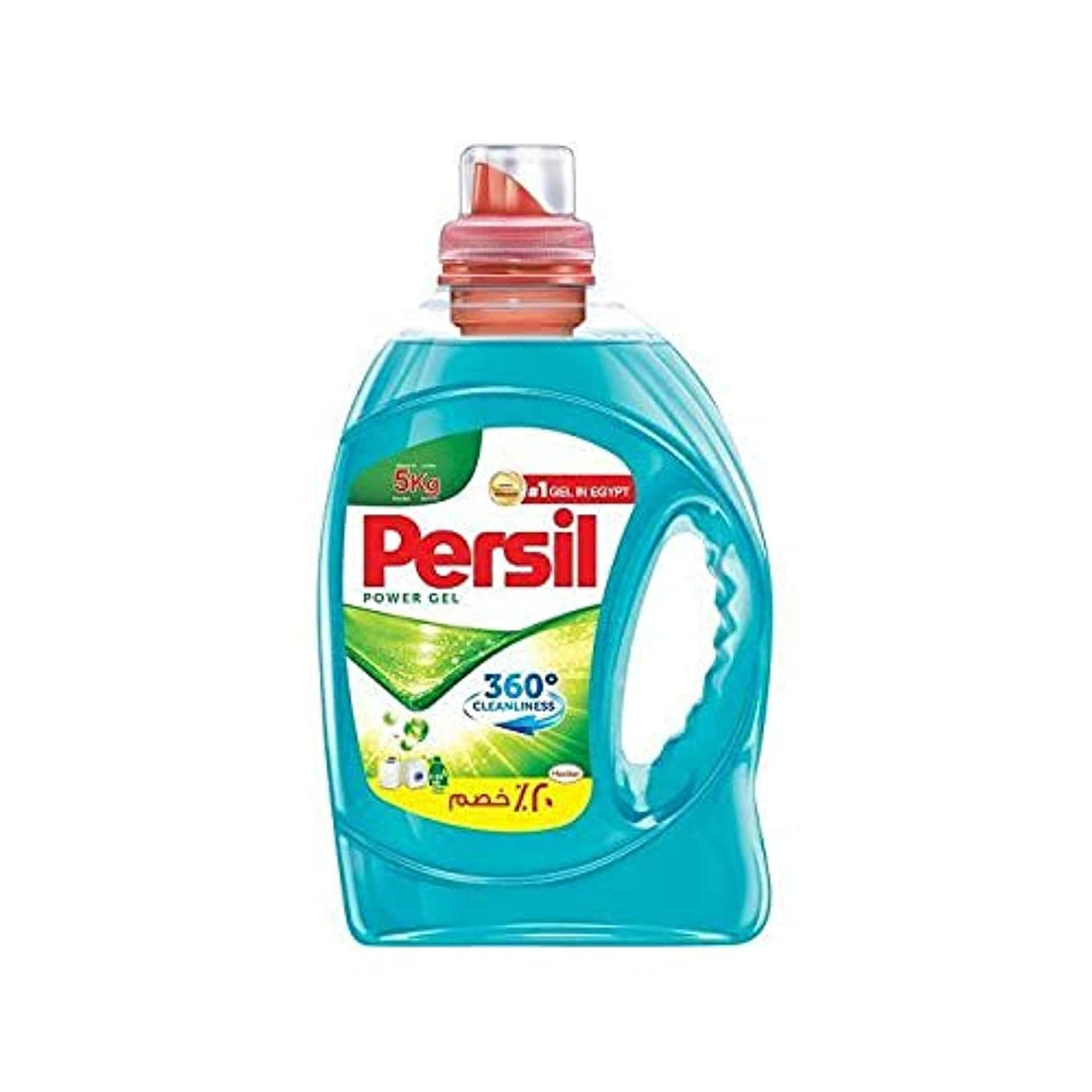 Power Gel Cleanser - 2.65 kg of Persil