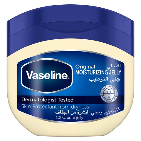Vaseline