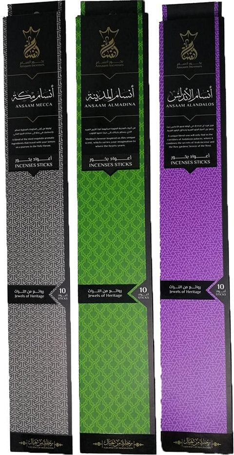 Ansam Andalus Al Madina incense sticks, Al and Makkah - with a total of 30 sticks