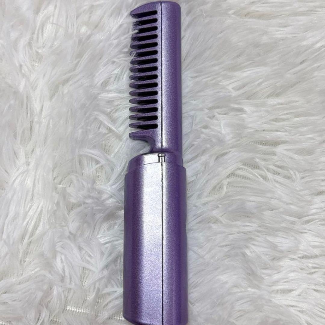 Portable Hair Iron with Charging - Fast Styling Wherever You Are! - Generic