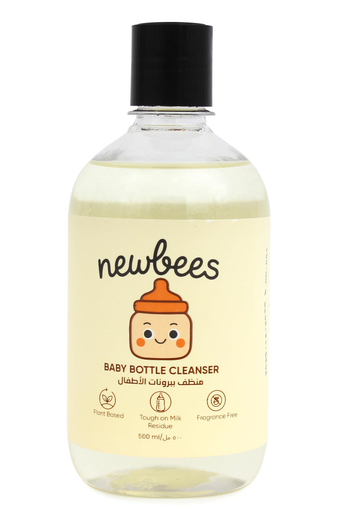 Newbees Baby Bottles & accessories Cleanser, 500 ML منظف ببرونات و أدوات الأطفال
