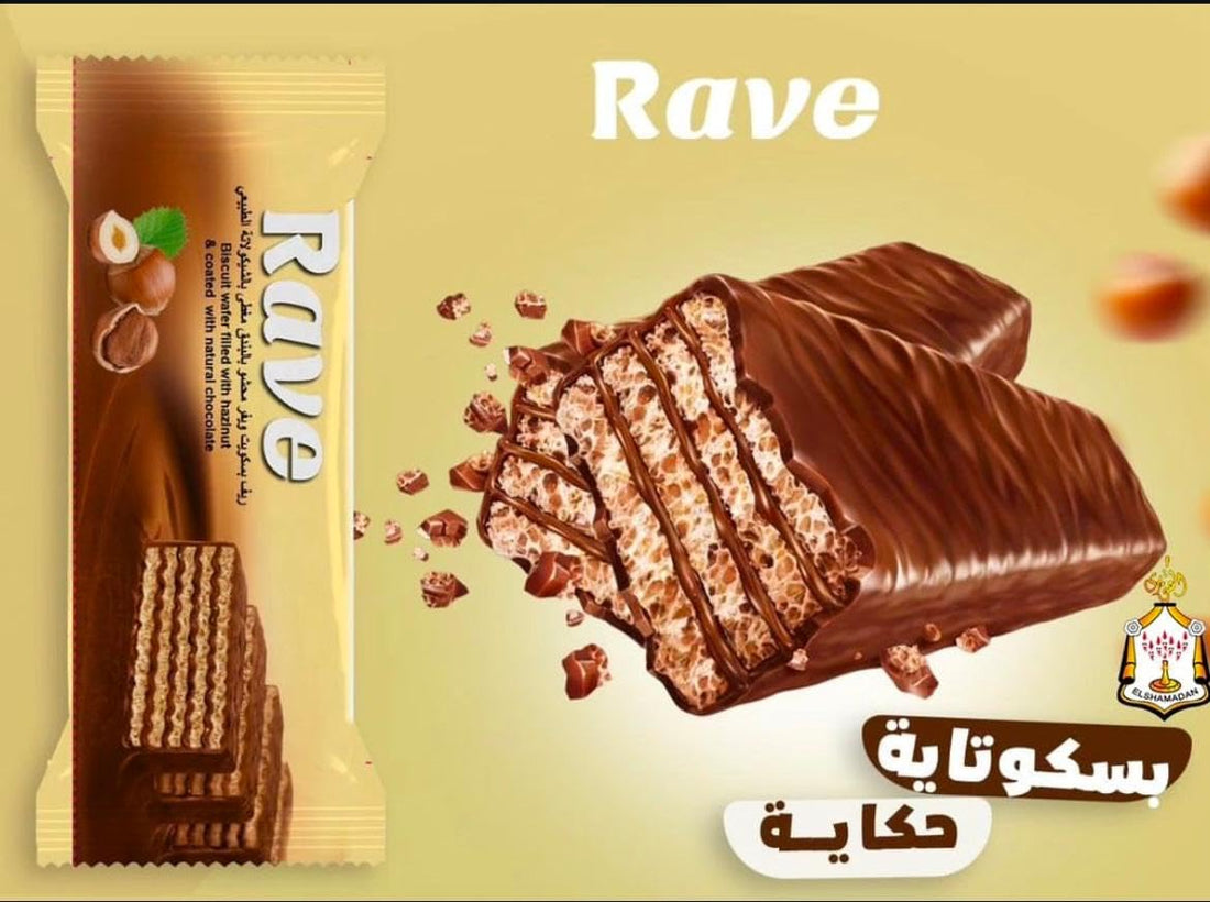 Rave wafers with hazelnut cream and coated with Chocolate (12 Pieces)