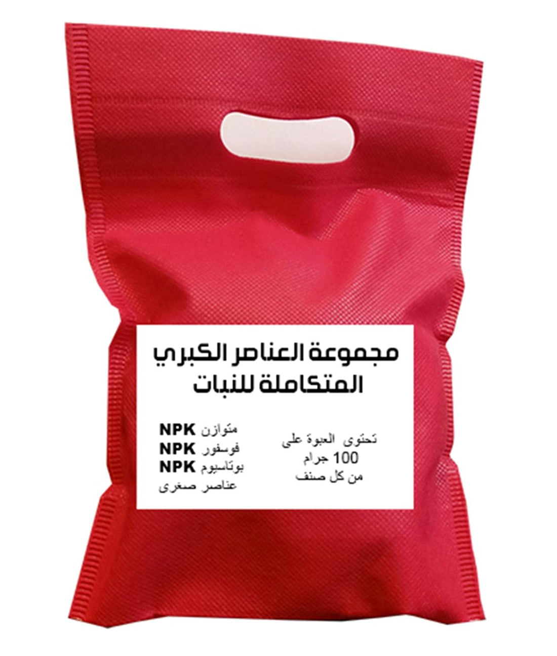 Hayat