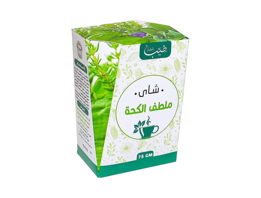 Teyab Cough Relief Tea (75g)
