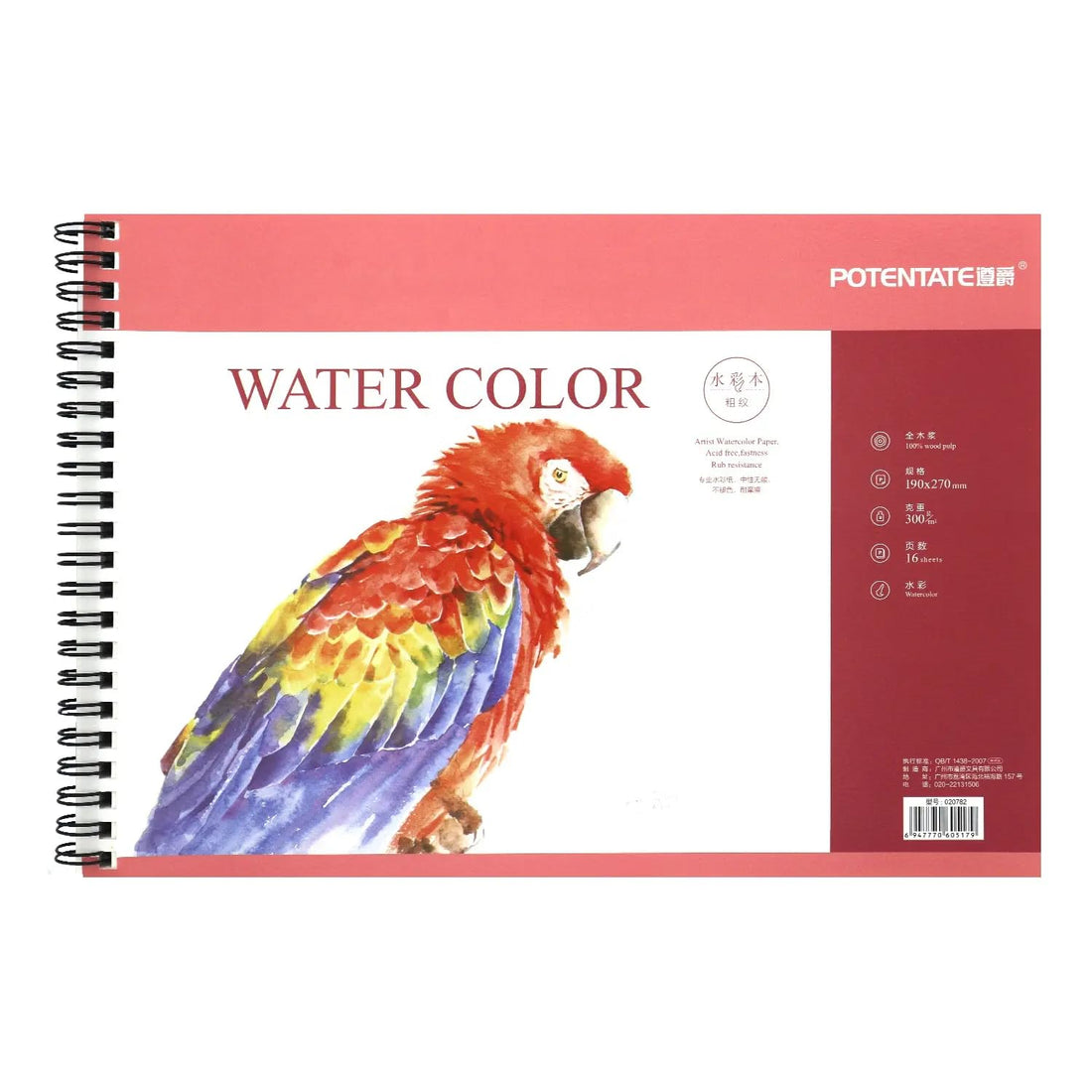 Aristotle A5 A5 300g Watercolor Spiral Sketch Book Acourel for Acrylic Gouache Watercolor Paint