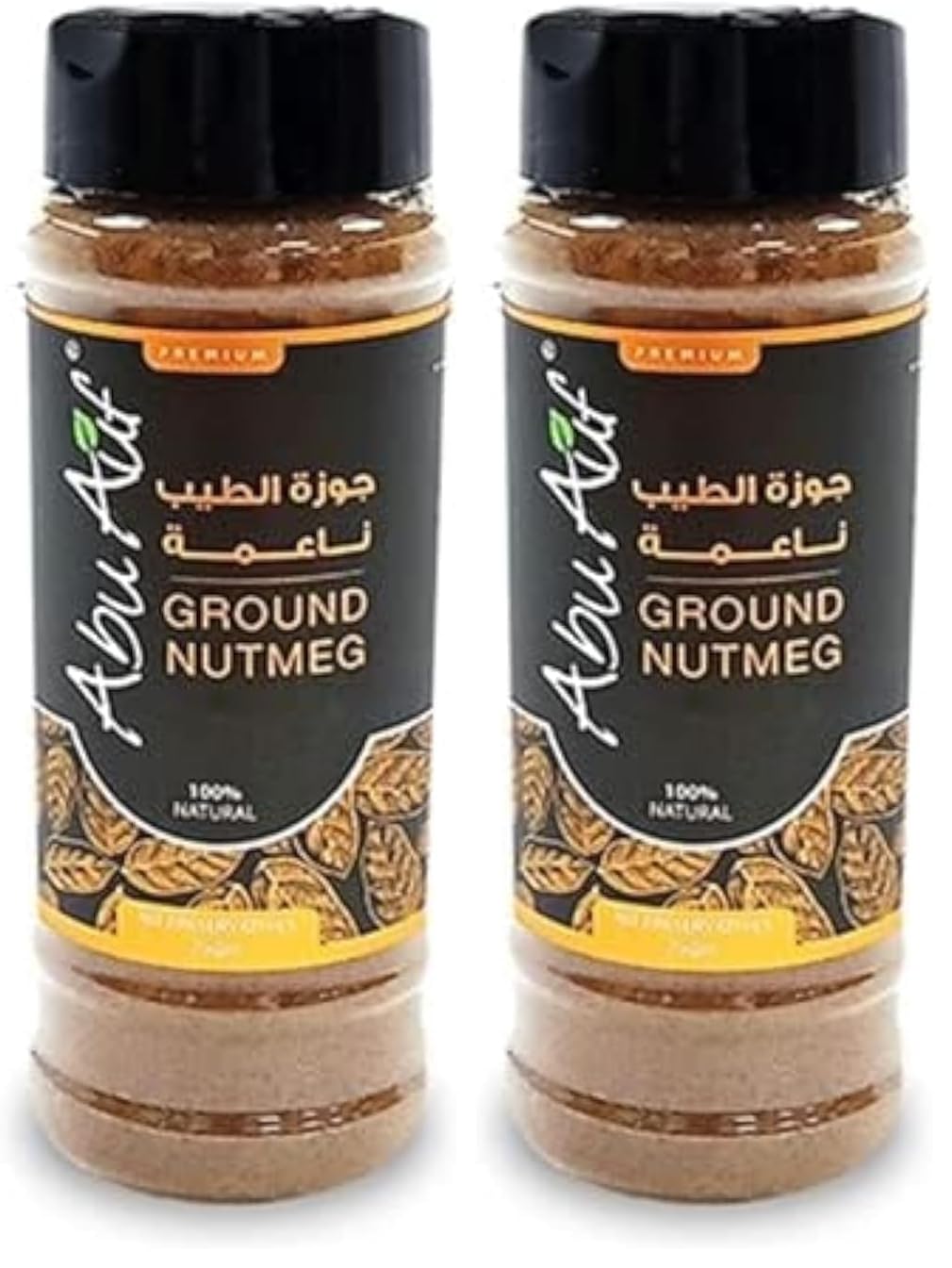 Abu Auf