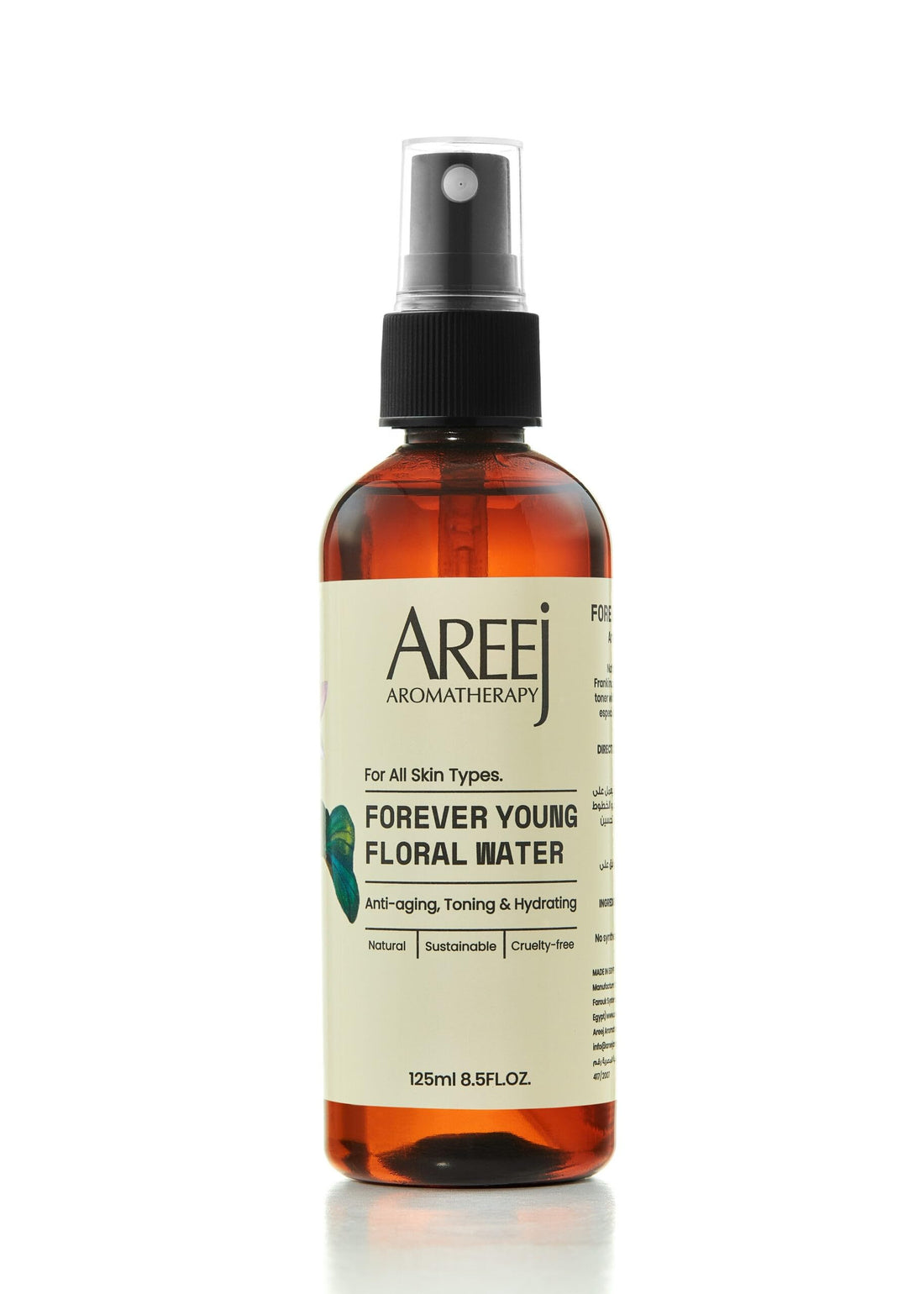 Areej Aromatherapy - Forever Young Floral Water