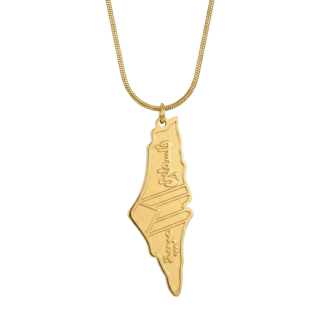 Authentic Arabic Calligraphy Map of Palestine Necklace | Unisex Fashion Design Ethnic Jewelry | Identity & Belonging Necklace & Souvenir | Stainless Steel | Rust and Fade Resistant