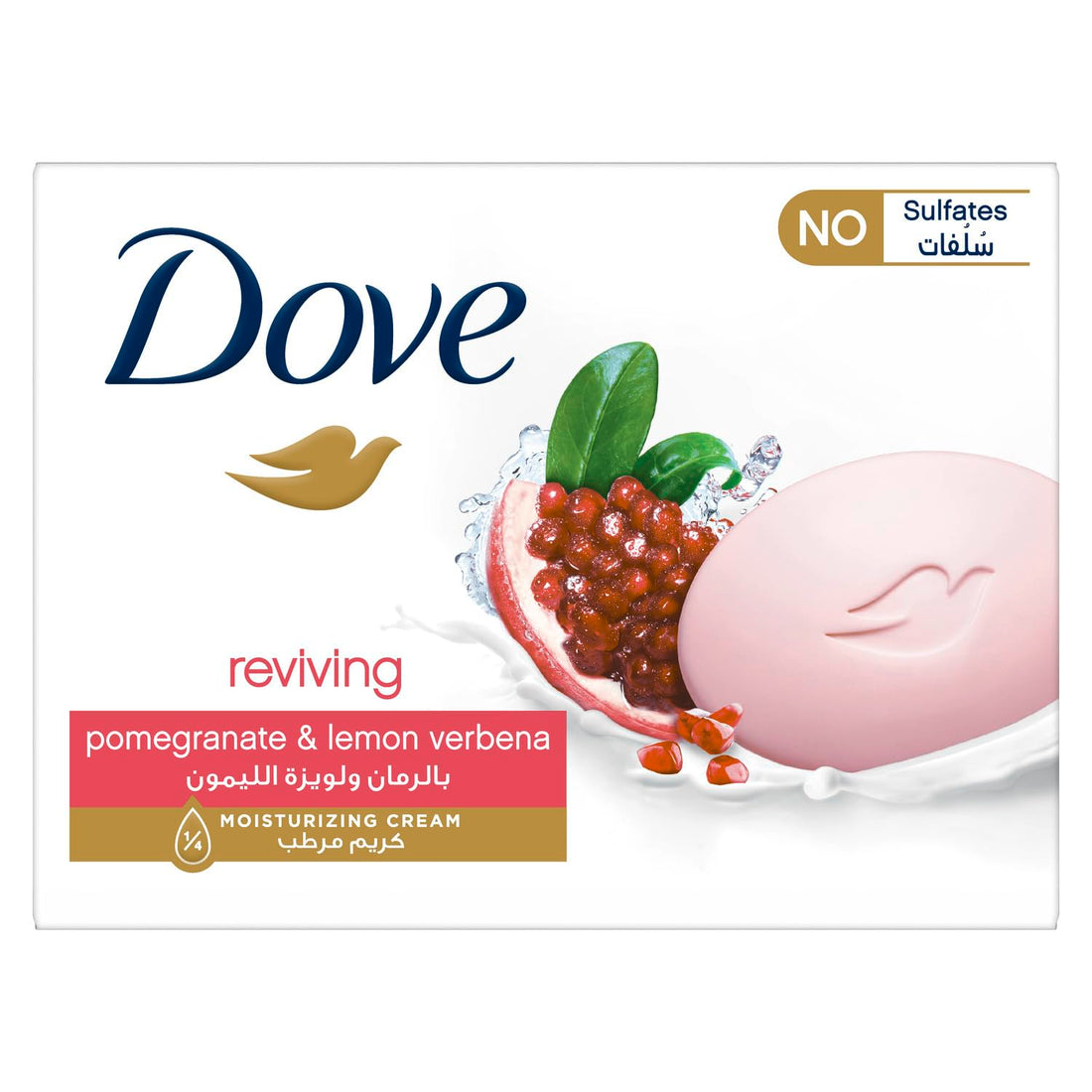 Dove Bar Soap Reviving With Pomegranate, Nourishes Skin ¼ Moisturizing Cream, 90G