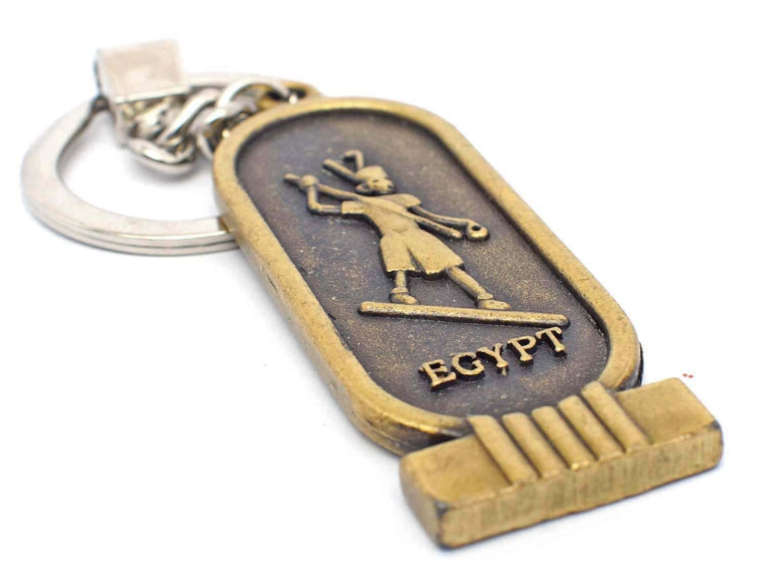 immatgar pharaonic Cartridge Scarab keychain Egyptian souvenirs gifts from egypt Authentic Pharaoh
