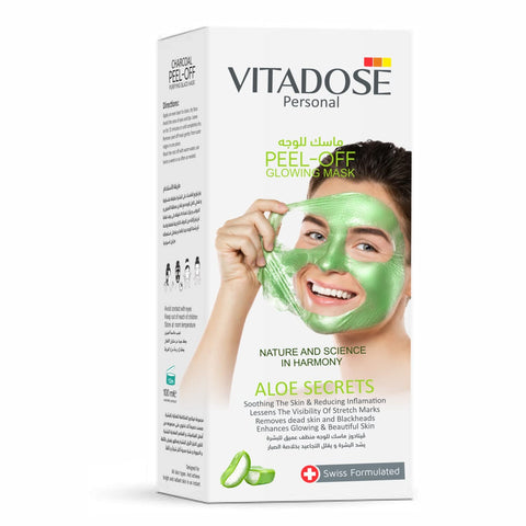 Aloe Vera Face Mask 100 ml