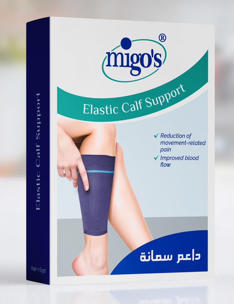 Mego Calf Support (Elastic) XXL