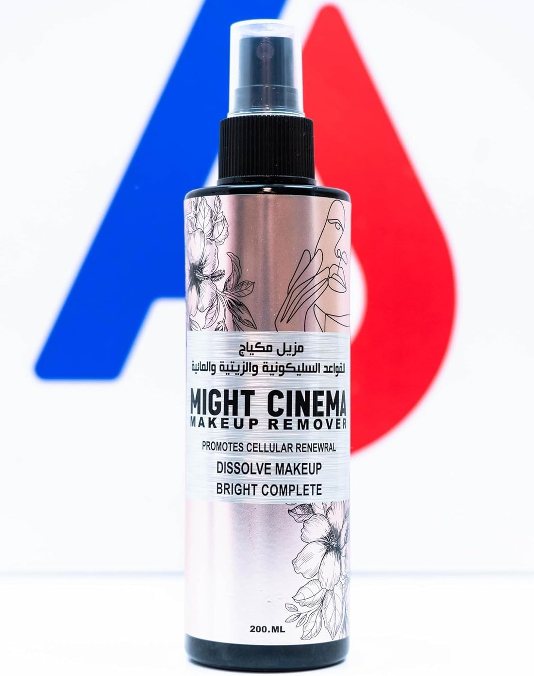 Happy Home Might Cinema Makeup Remover dissolve makeup - 200 ml