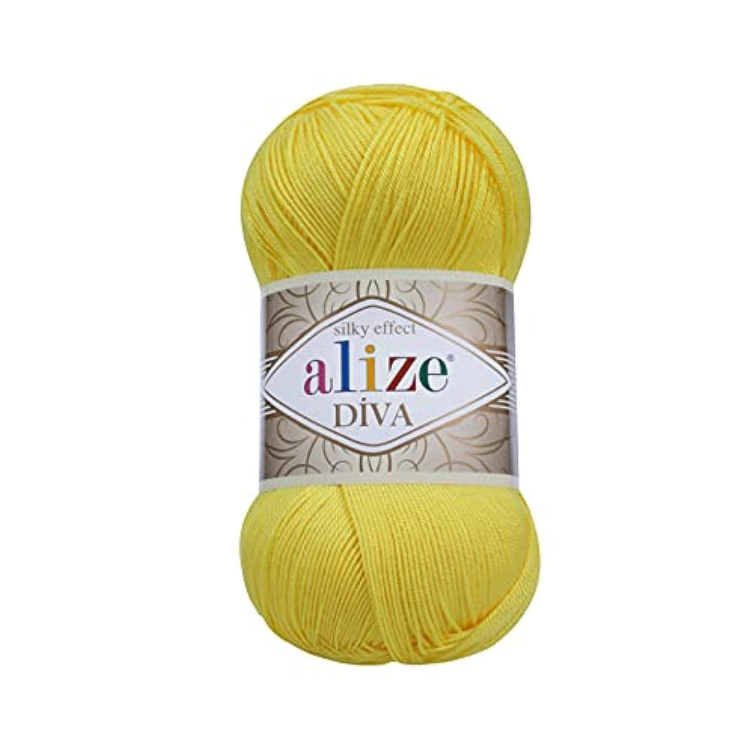 yarn yellow No 110