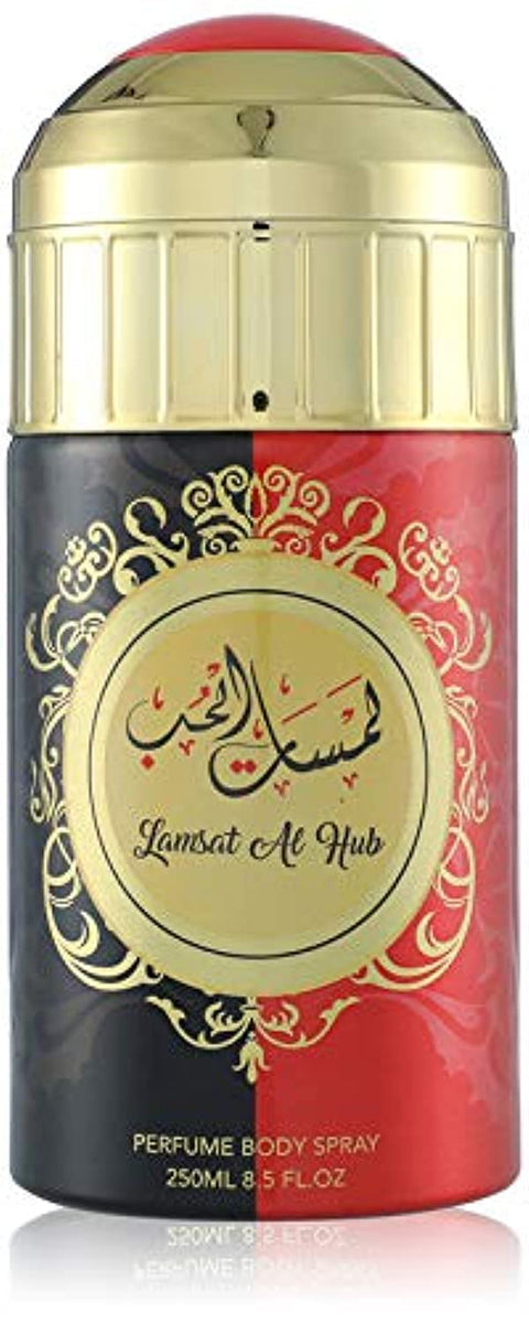 ARMAF COSMO Touches of Love Cosmo Spray 250ml