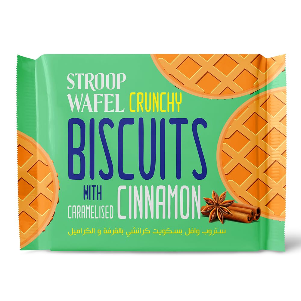 Stroop Wafel Biscuits with Cinnamon, 30g