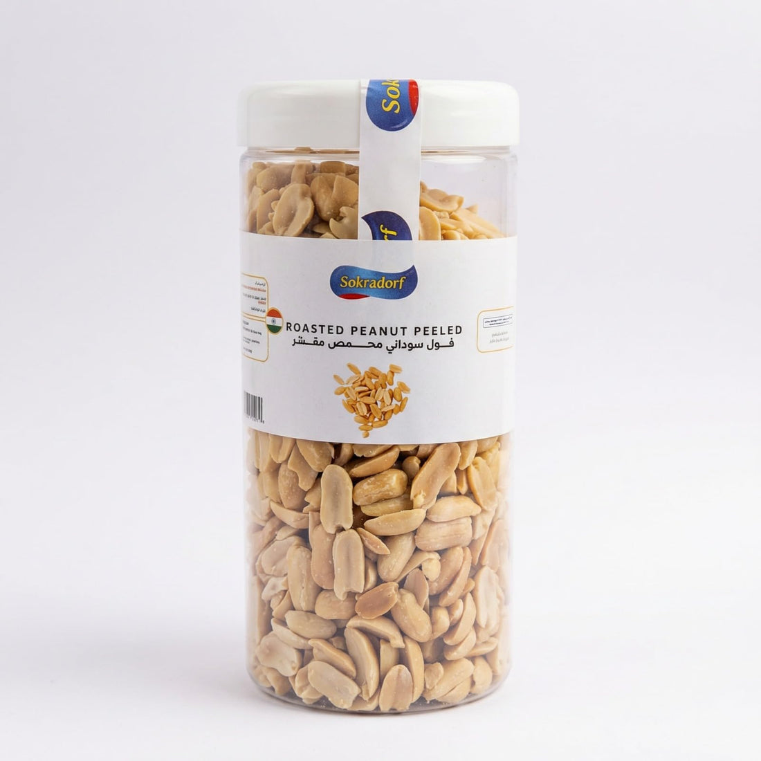 Sokradorf Roasted Peanut Peeled - Premium Crunchy Peanut Kernels, Rich Flavor, High Quality Protein Source - Perfect for Snacking and Recipes, 350g
