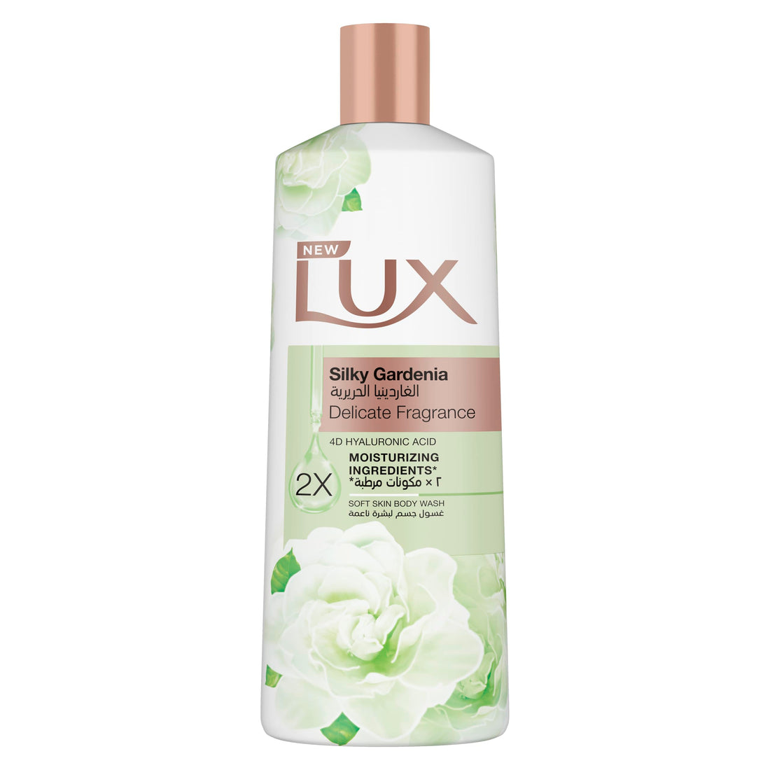 LUX