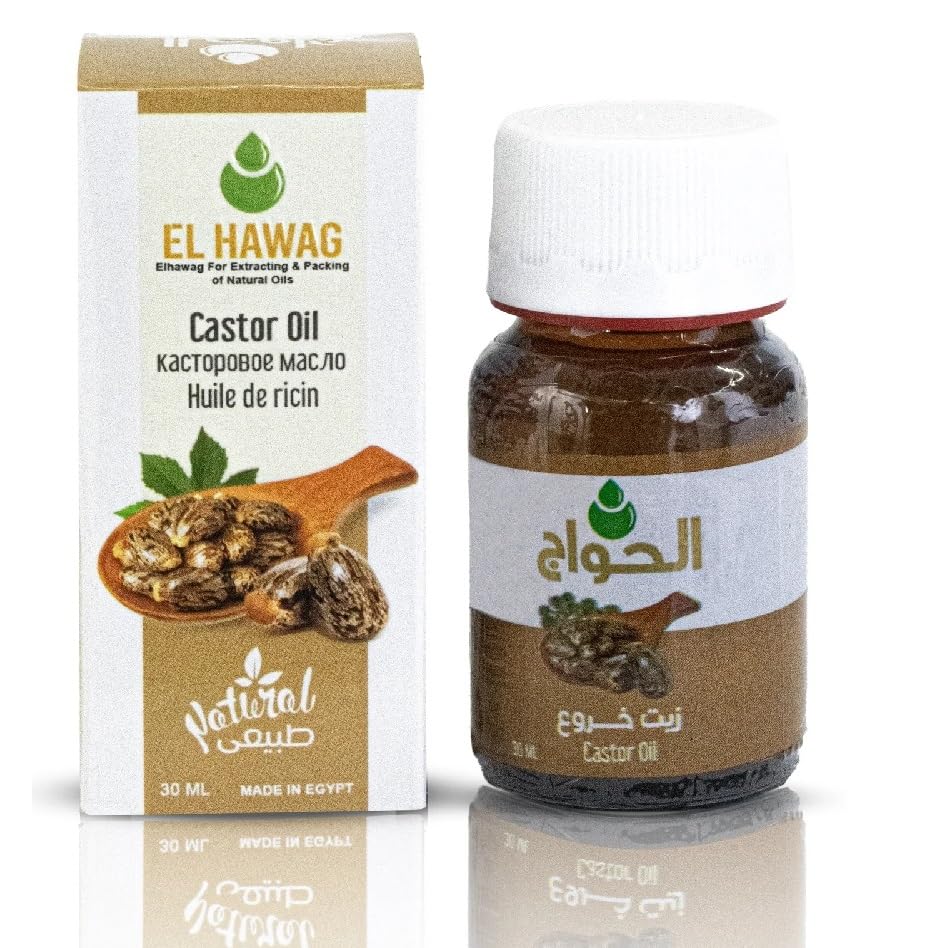 Al Hawaj Castor Oil 30 ml