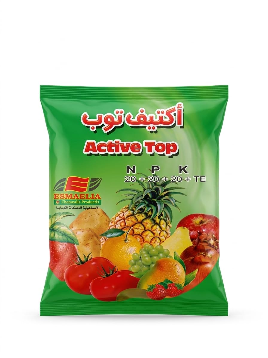 Esmaelia Active Top Fertilizer NPK 20+20+20 With Microelements, For Fruits And Vegetables, Balanced Nutrition 500g