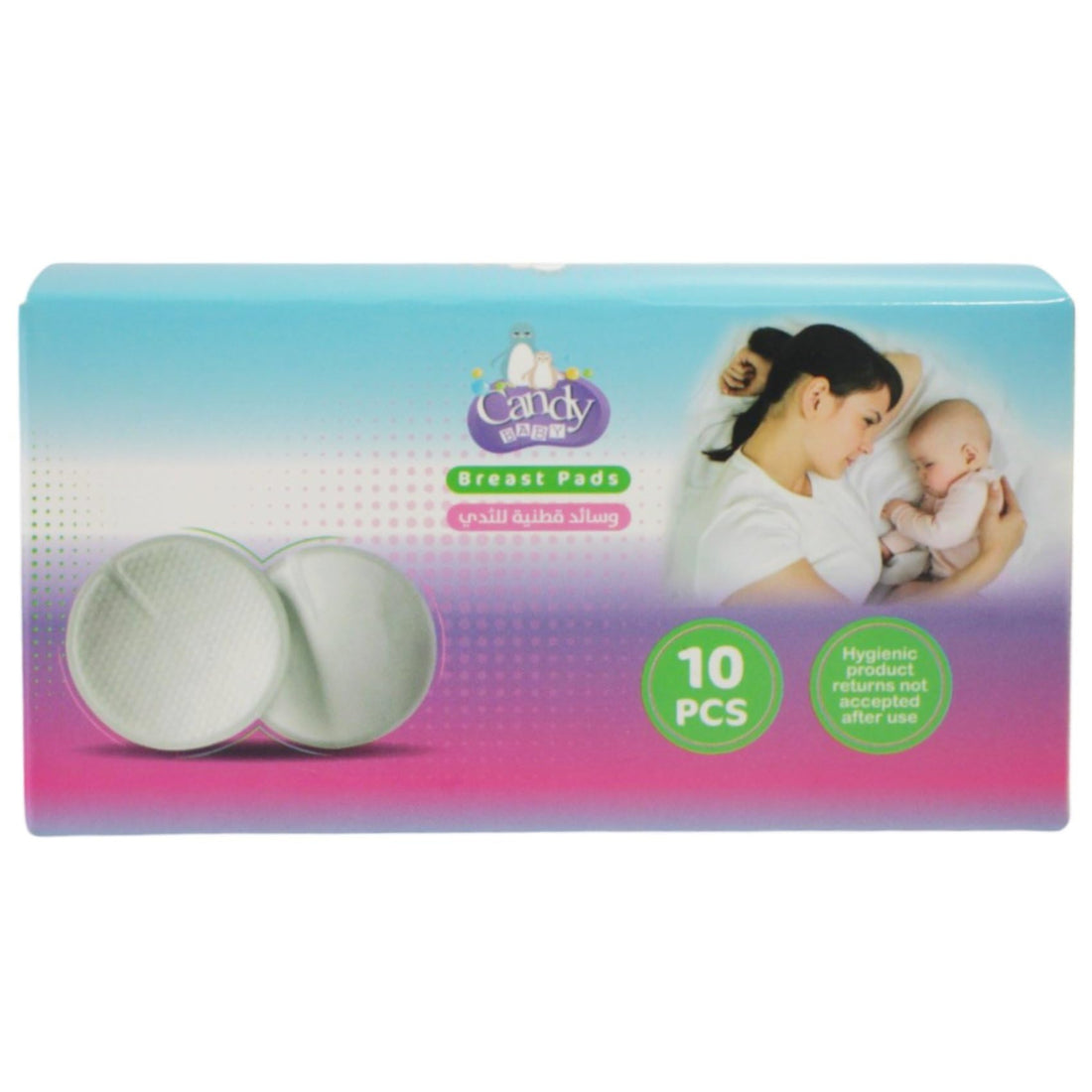Candy Baby Breast Pads-White-10 Pieces