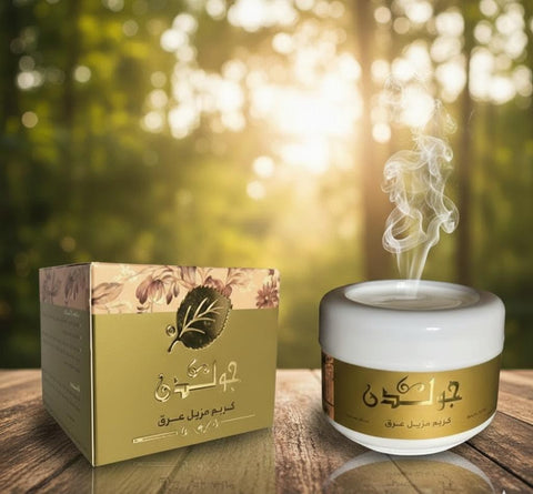 مزيل العرق مخمرية العود الملكى للجنسين رائحة ثابتة وفواه يدوم طويل خالى من الألومنيوم برائحة (ذهلد ، كريم)