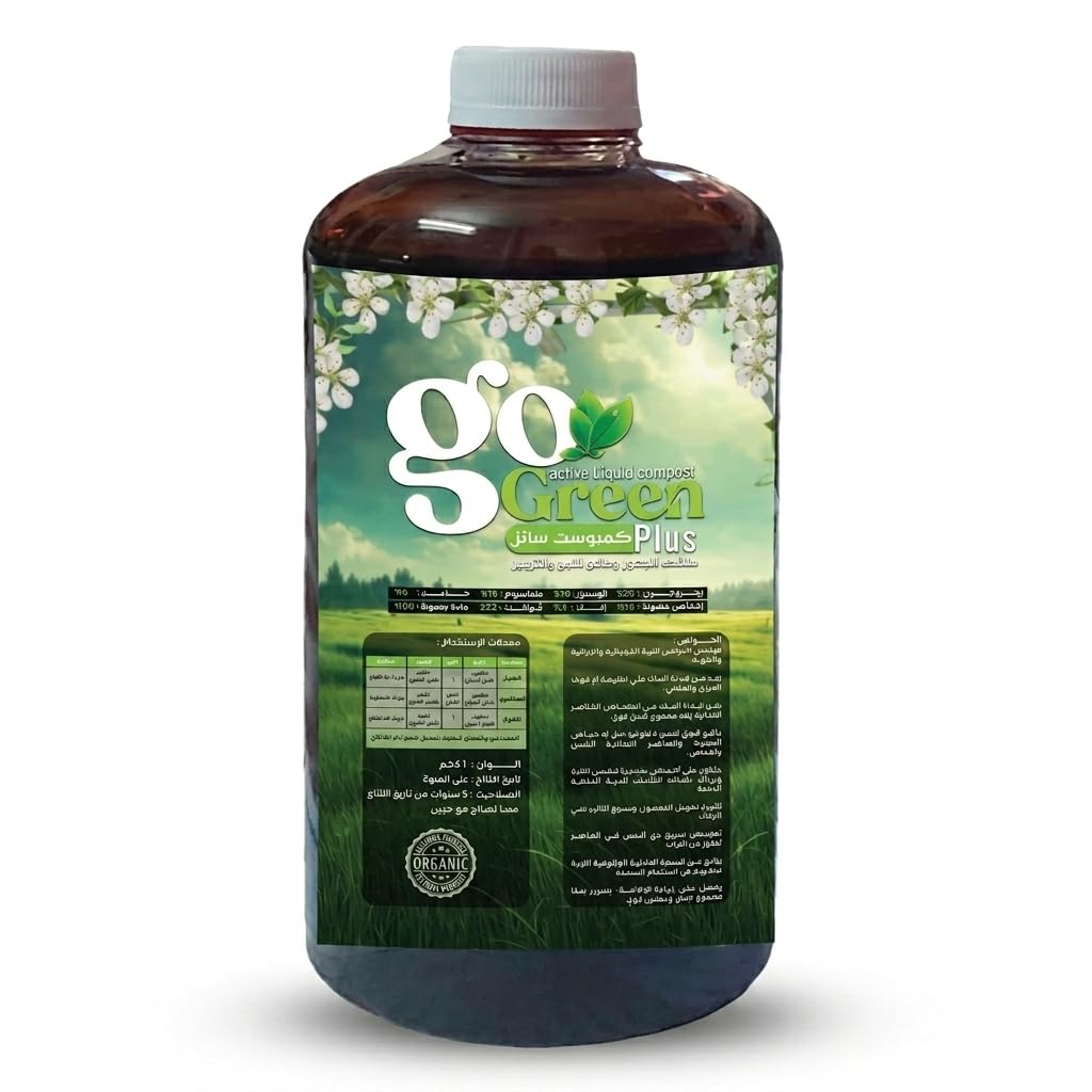 Go Green Plus Organic Liquid Compost, Plant Growth Fertiliser, 1 Litre