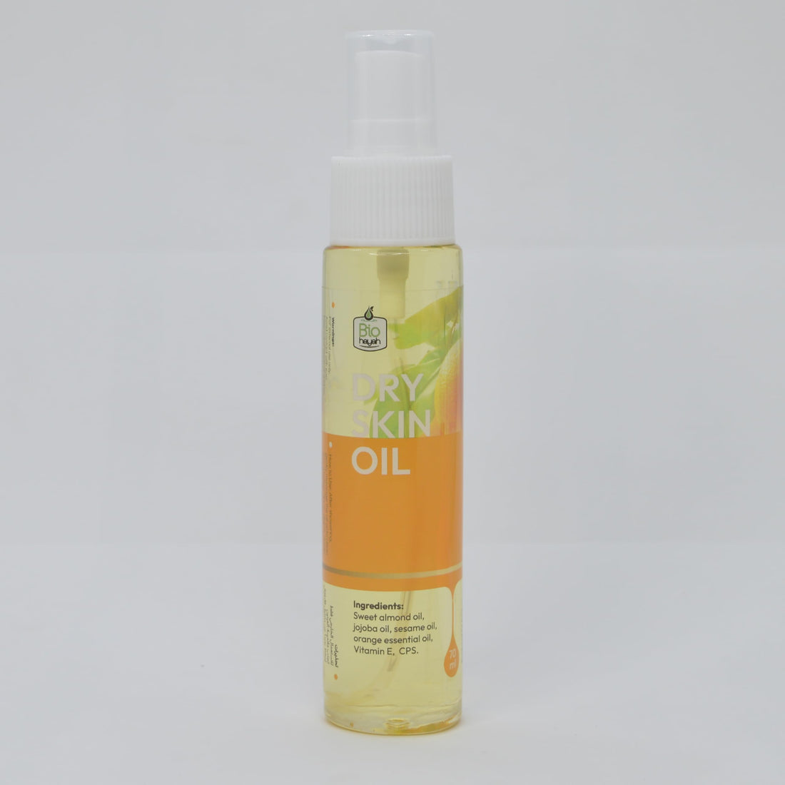 BioHayah Ultra Hydrating Dry Skin Oil