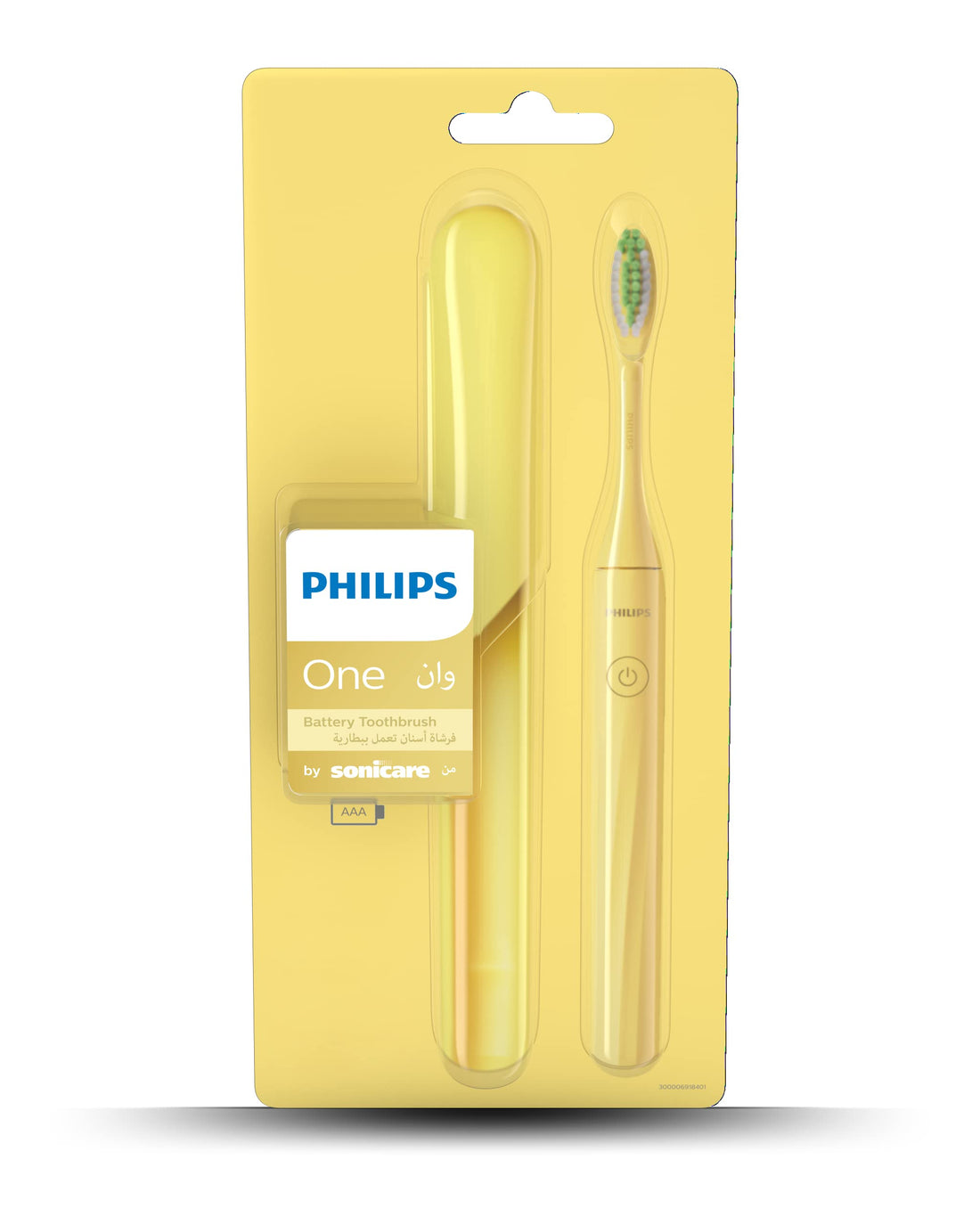 Philips Battery Toothbrush by Sonicare|2 mins Smartimer & Quadpacer |Sleek & Lightweight|Travel Case|Battery Toothbrush|Soft Bristles|Brush for 90 days on a single AAA batt|Mango Yellow|HY1100/02
