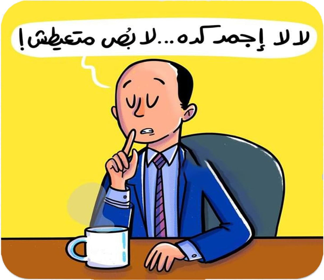 funny- Mouse Pad -Rubber cr-72