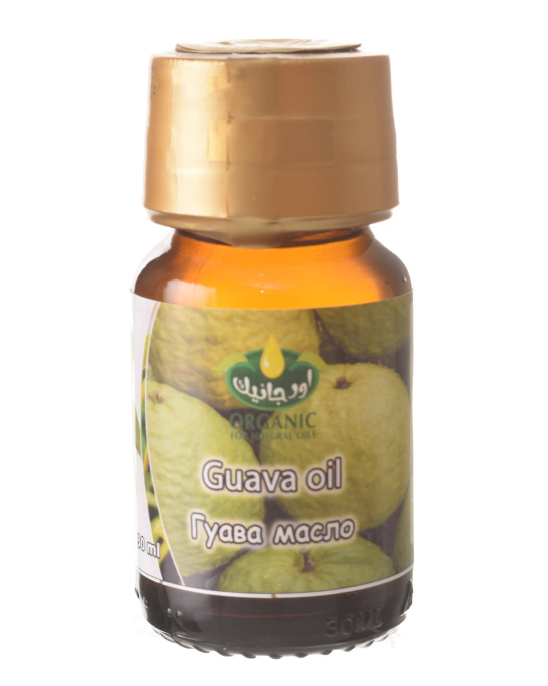Organic Guava Essential Oil - 30 ml