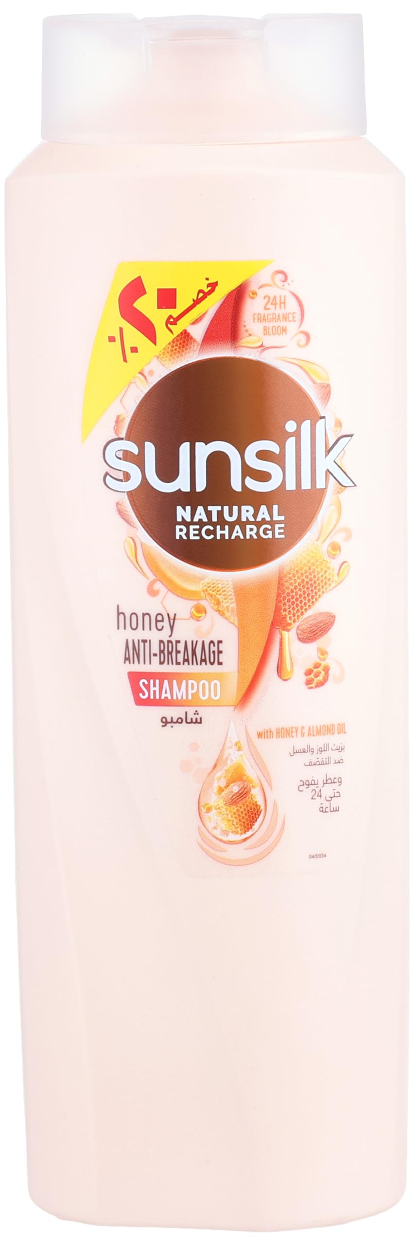 Sunsilk