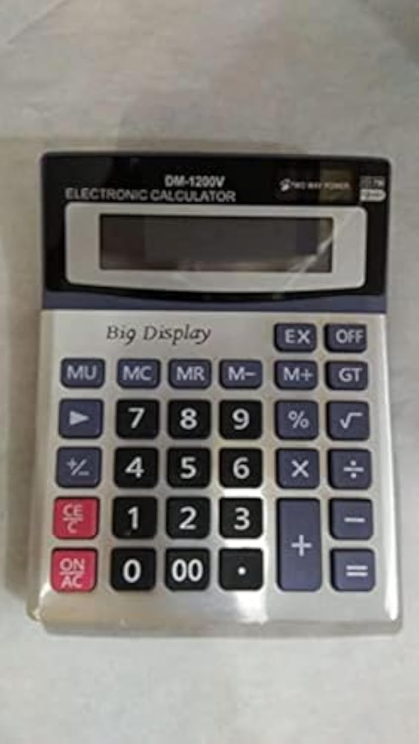 DM 1200
