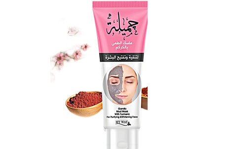 Jamila Turmeric Purifying & Brightening Clay Mask 120g