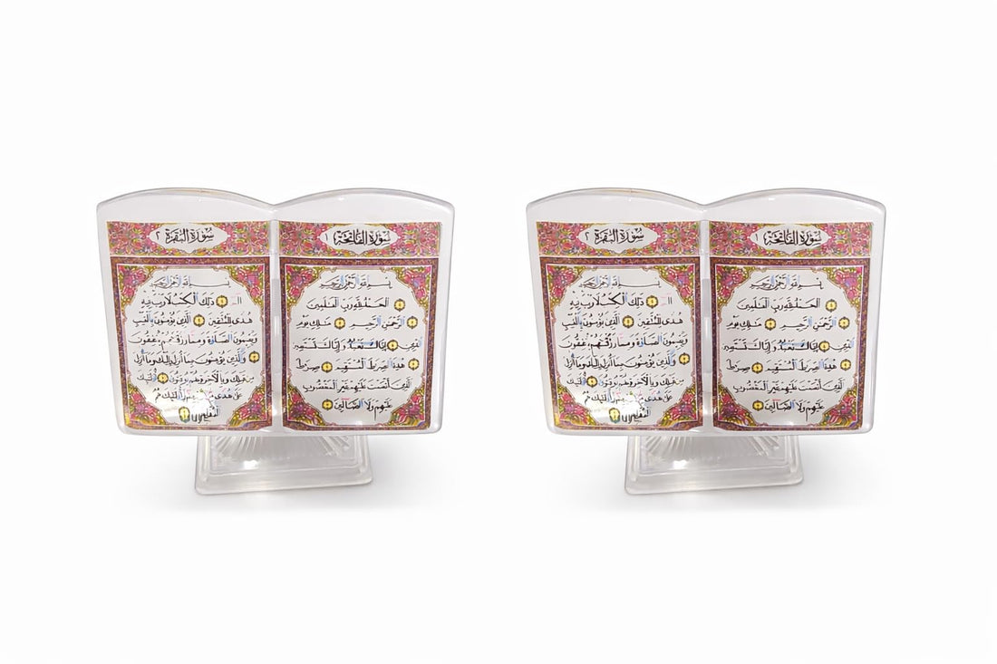 Antiques & Decor (2 Open Book Figurines 6x8cm Quran..Figure 2.)