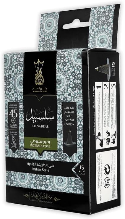 Ansaam Premium Quality Incense Up to 45 Minutes, Ramadan Gift Men Women (Salsabil 15 Cones)