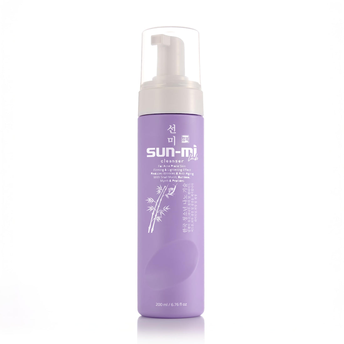 Skin Wash, Effective Daily Skin Care Cleanser