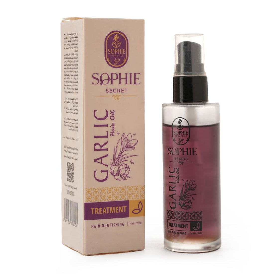 Sophie Garlic Hair Treatment Oil 75 ml
