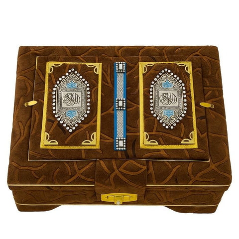 Quran with Velvet Coated and Velvet Box with Lock Brown