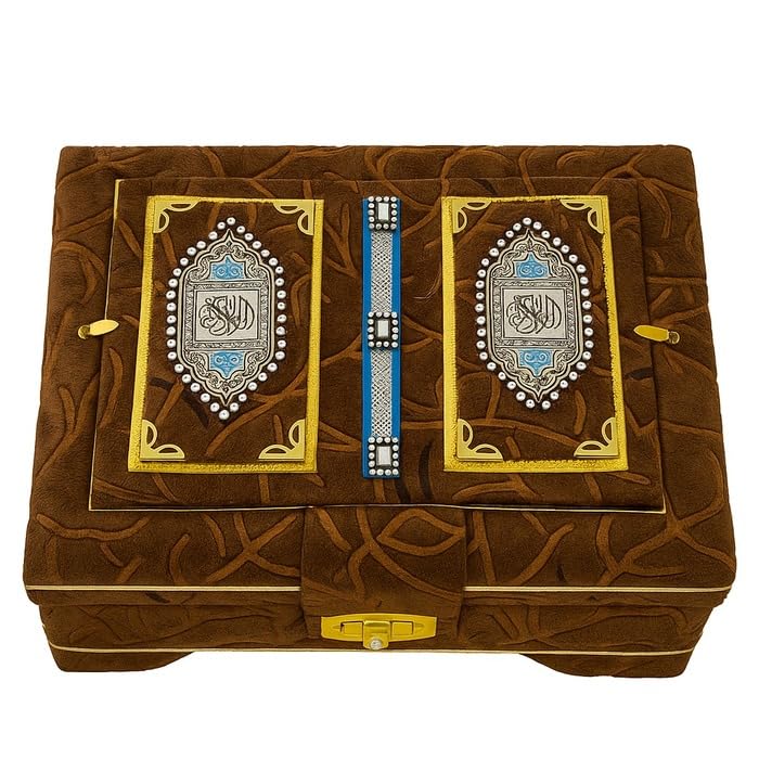 Quran with Velvet Coated and Velvet Box with Lock Brown
