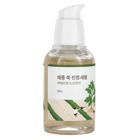 ROUND LAB