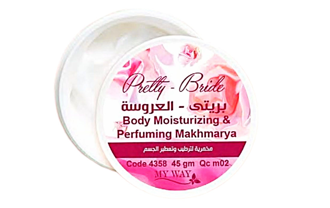 My Way Makhmaryat Moisturizing, Softening & Perfuming Body 45g Long Lasting Scent Silky Texture (Markhmarya Al Arosa)
