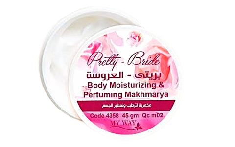 My Way Makhmaryat Moisturizing, Softening & Perfuming Body 45g Long Lasting Scent Silky Texture (Markhmarya Al Arosa)