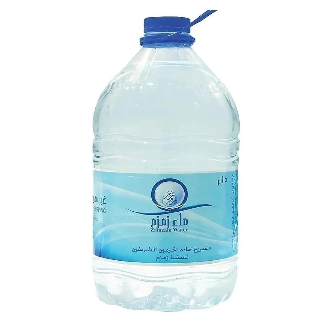 5L