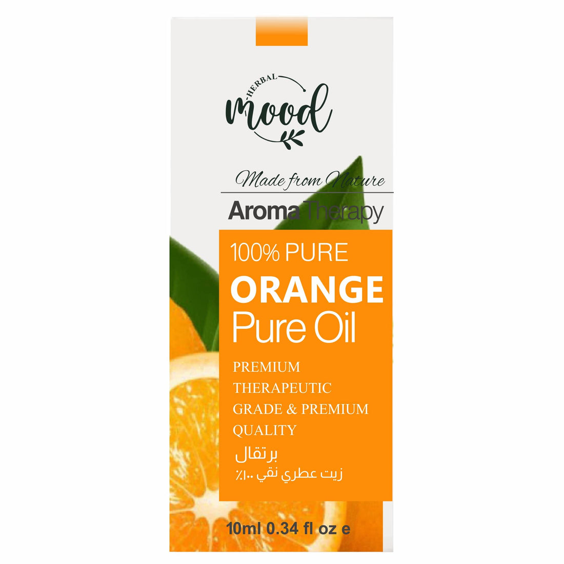 Herbal Mood Pure Orange Essential Oil