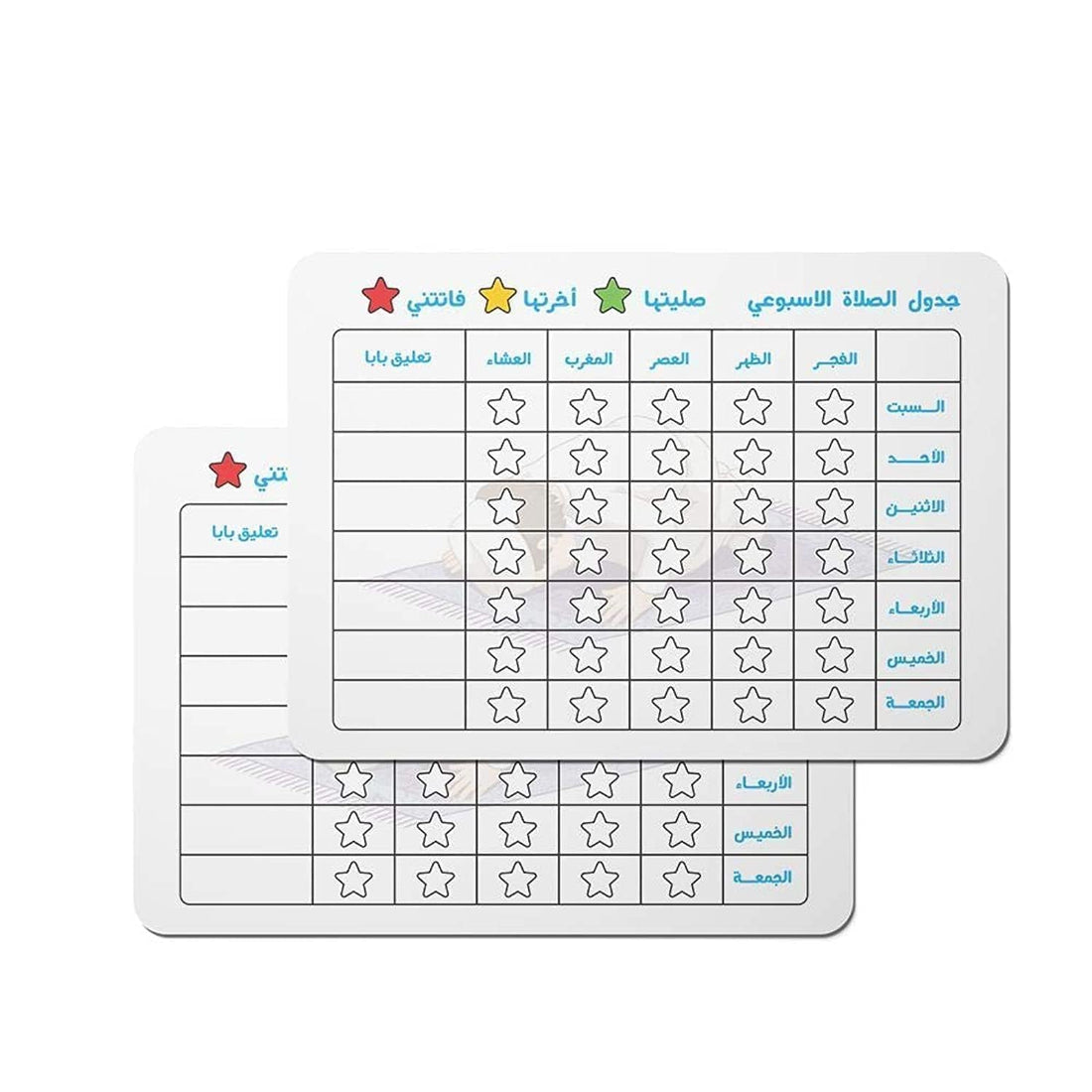 Children's weekly prayer follow-up schedule