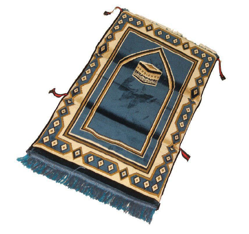 Amazing Prayer Mat Generic