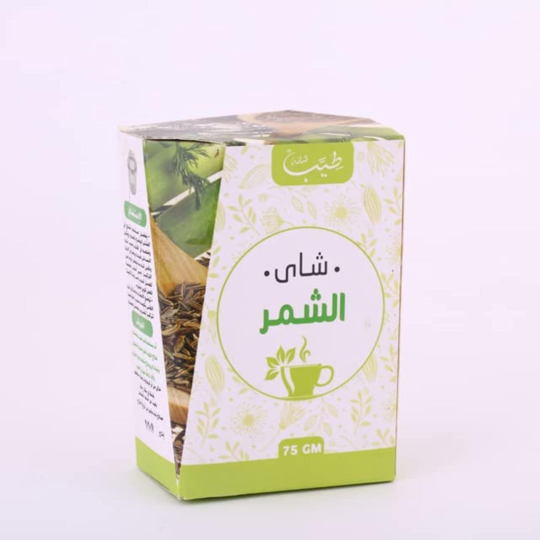Teyab Shanah Fennel Tea - 75g